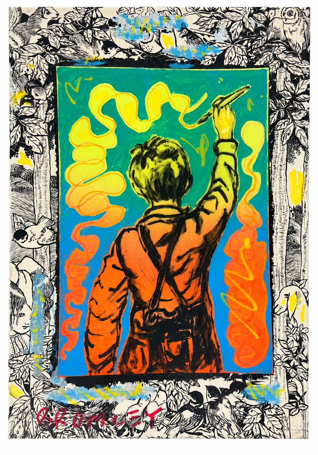David Bromley - Boy Painting Yellow, 42 × 60 cm, front view on white with a thin white border