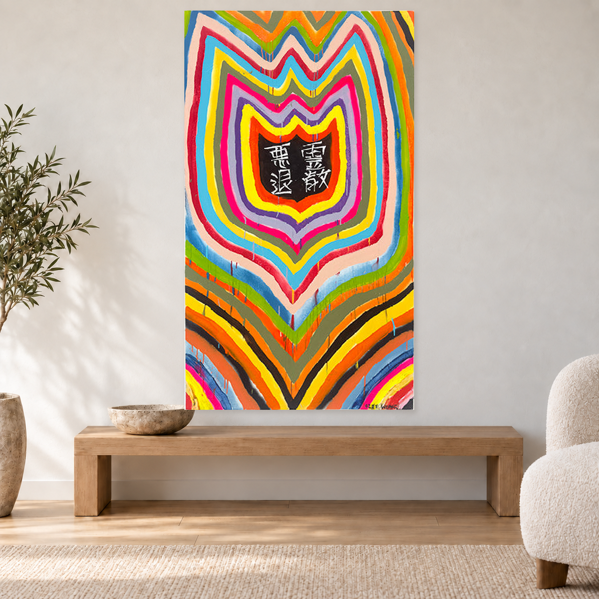 Ozzie Wright - BAD VIBES SHEILD, 92 cm wide by 160 cm high, displayed above an oak bench in a neutral room